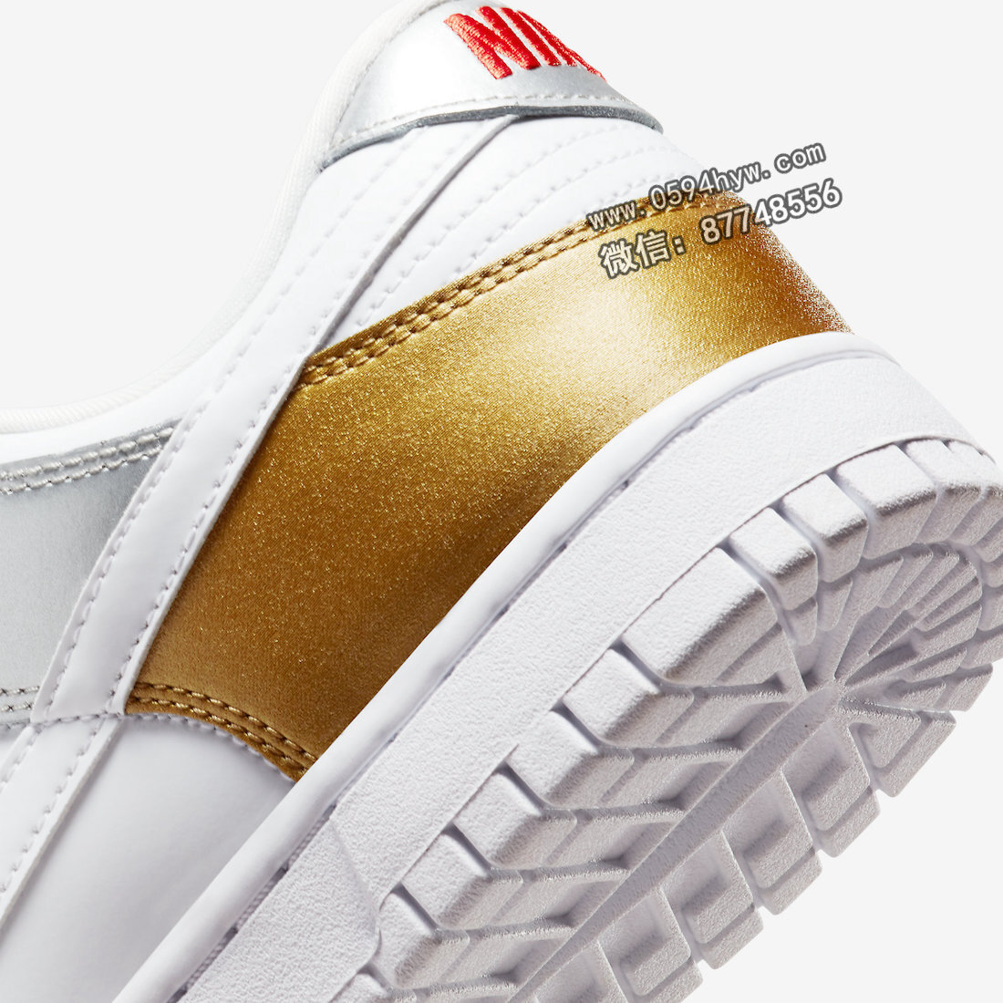 Nike-Dunk-Low-White-Gold-Silver-DH4403-700-Release-Date-7-1