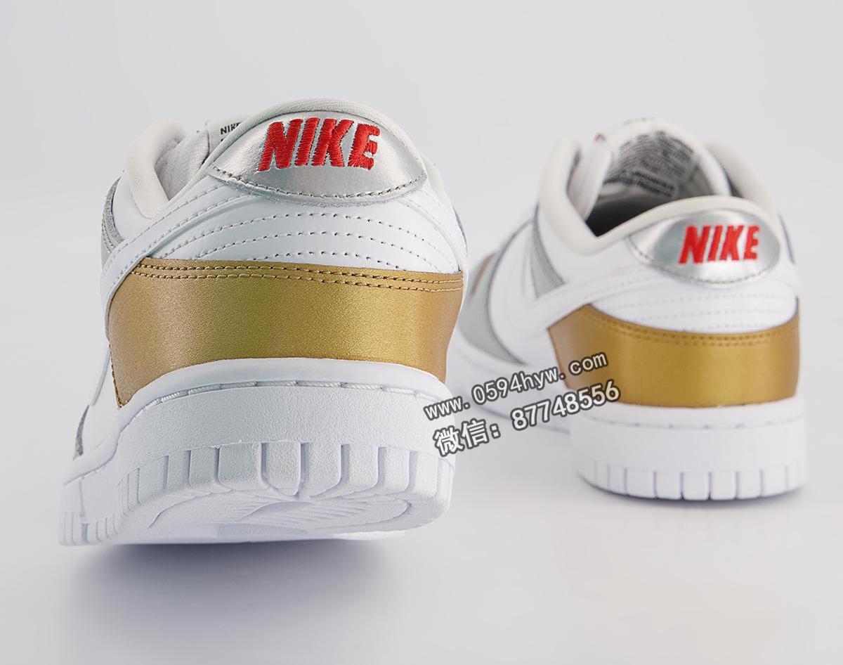 Nike-Dunk-Low-White-Gold-Silver-Red-Release-Date-9-1