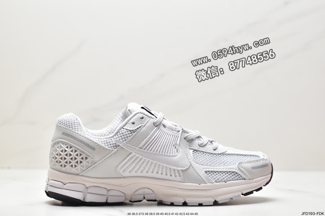 耐克 Nike Air Zoom Vomero 5 Vast Grey 防滑耐磨 低帮 休闲跑步鞋 BV1358-001