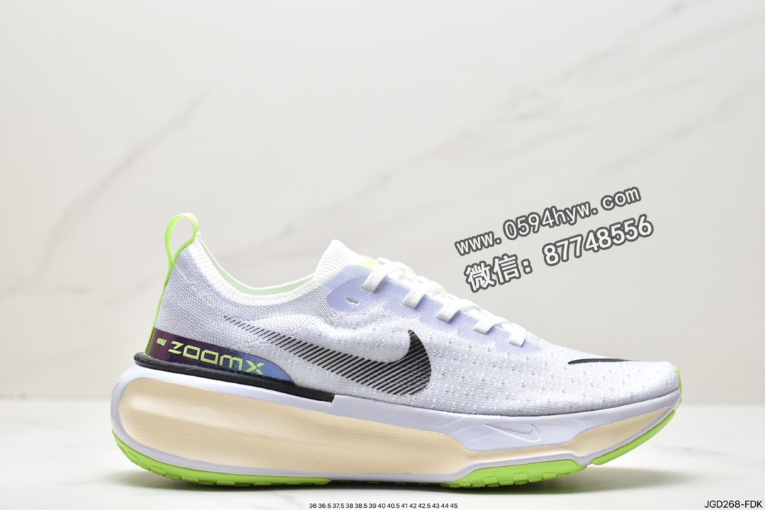 耐克 Nike lnvincible Run 3 减震透气 防滑耐磨 低帮 马拉松跑步鞋 蓝白 DR2660-100