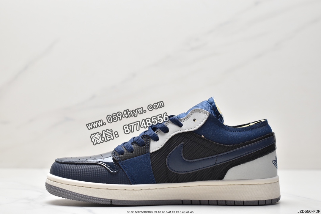 运动鞋, 篮球鞋, 乔丹, Jordan Air Jordan Low SE Craft"Obsidian", Jordan, DR8867-400, Aj1, Air Jordan - 乔丹 AJ1 Jordan Air Jordan  Low SE Craft"Obsidian" 减震防滑耐磨 低帮 复古篮球鞋 蓝色 DR8867-400