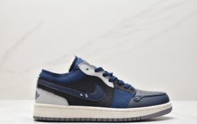 乔丹 AJ1 Jordan Air Jordan  Low SE Craft”Obsidian” 减震防滑耐磨 低帮 复古篮球鞋 蓝色 DR8867-400