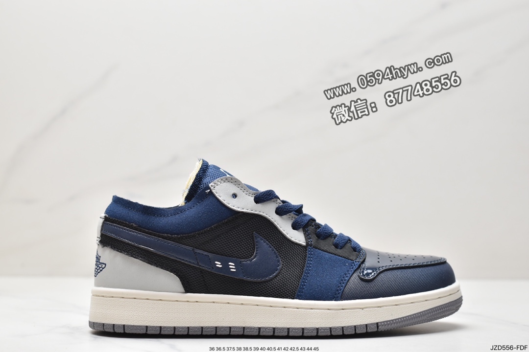 乔丹 AJ1 Jordan Air Jordan  Low SE Craft”Obsidian” 减震防滑耐磨 低帮 复古篮球鞋 蓝色 DR8867-400