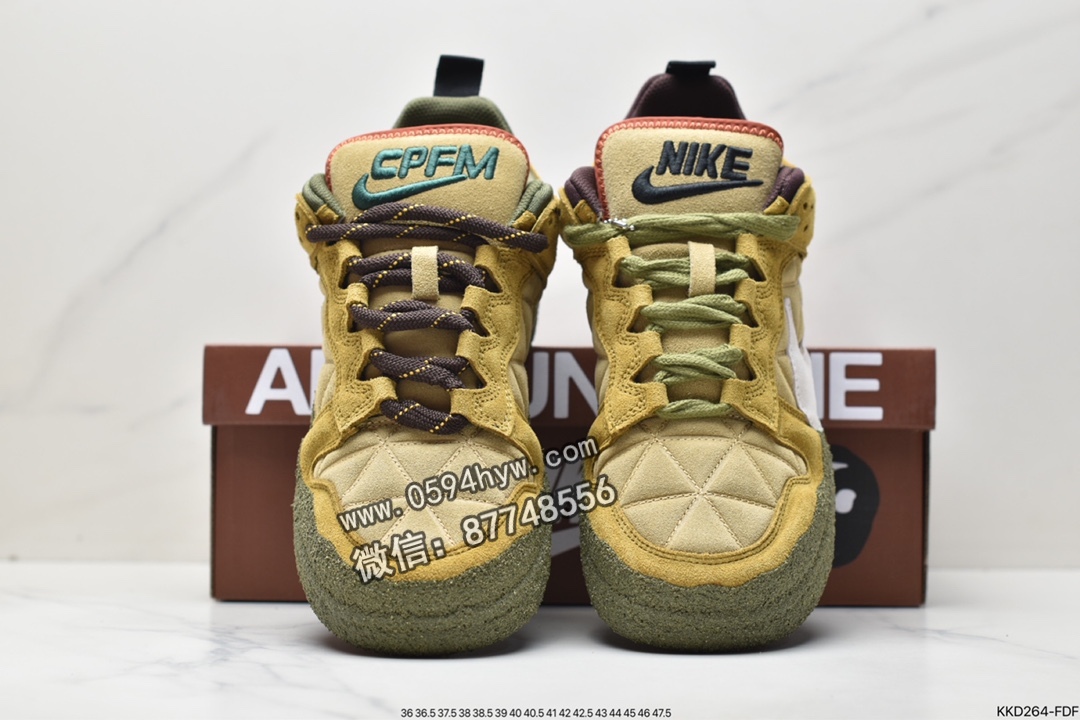 运动鞋, 耐克, 板鞋, 休闲板鞋, Swoosh, Nike CPFM Flea 1 “Overgrown”, Nike CPFM Flea 1, NIKE, DM0430-700, Cactus Plant Flea Market - 耐克 Nike CPFM Flea 1 “Overgrown” 时尚潮流 低帮 休闲板鞋 DM0430-700