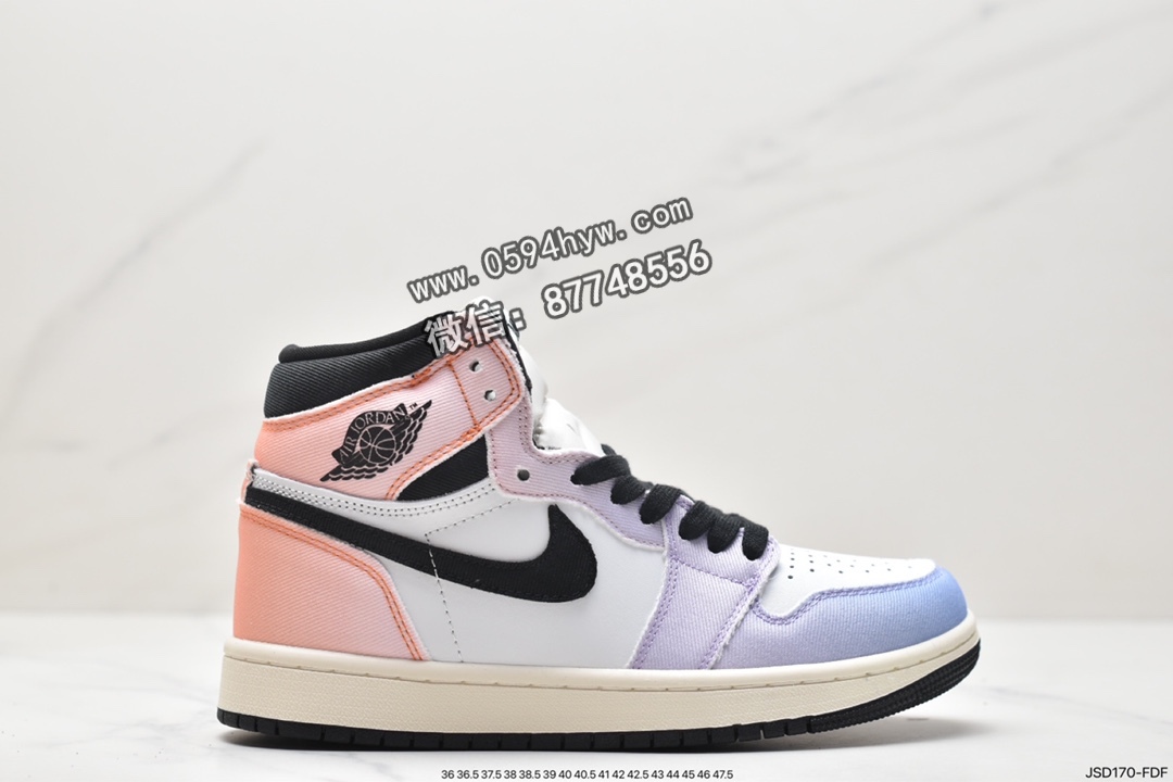 乔丹 Air Jordan 1 High 0G “Craft” 天际线 防滑耐磨舒适 高帮 复古篮球鞋 白紫渐变色 DX0054-805