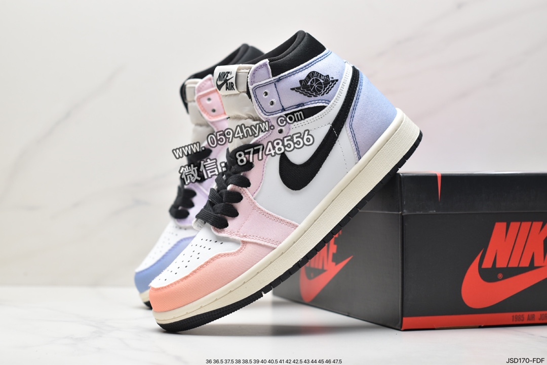 高帮, 运动鞋, 篮球鞋, Swoosh, Jordan, HIGH, DX0054-805, Air Jordan 1 High 0G "Craft", Air Jordan 1, Air Jordan - 乔丹 Air Jordan 1 High 0G "Craft" 天际线 防滑耐磨舒适 高帮 复古篮球鞋 白紫渐变色 DX0054-805