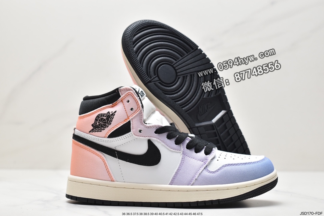 高帮, 运动鞋, 篮球鞋, Swoosh, Jordan, HIGH, DX0054-805, Air Jordan 1 High 0G "Craft", Air Jordan 1, Air Jordan - 乔丹 Air Jordan 1 High 0G "Craft" 天际线 防滑耐磨舒适 高帮 复古篮球鞋 白紫渐变色 DX0054-805