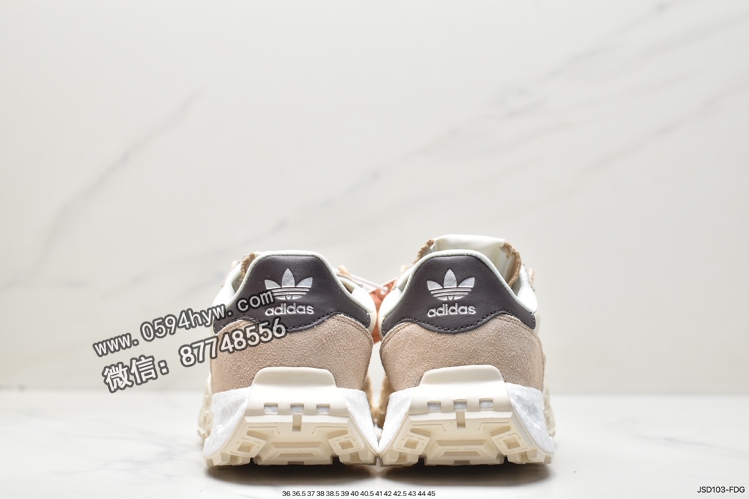 阿迪达斯, 运动鞋, 跑鞋, 爆米花, HQ1863, Boost, Adidas Retropy E5 W.R.P, Adidas - 阿迪达斯 Adidas Retropy E5 W.R.P 运动休闲 BOOST爆米花 低帮 休闲跑鞋 HQ1863