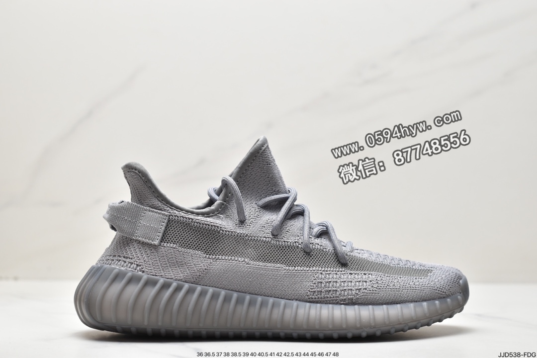 阿迪达斯 Adidas Yeezy Boost 350V2 椰子 百搭透气轻便 爆米花中底 低帮 休闲运动慢跑鞋 IF3219