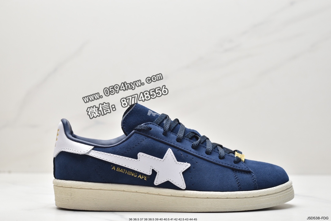 阿迪达斯 Adidas originals x A BATHING APE Campus 80 低帮休闲板鞋 男女同款 午夜蓝 0ZXSNM191907K