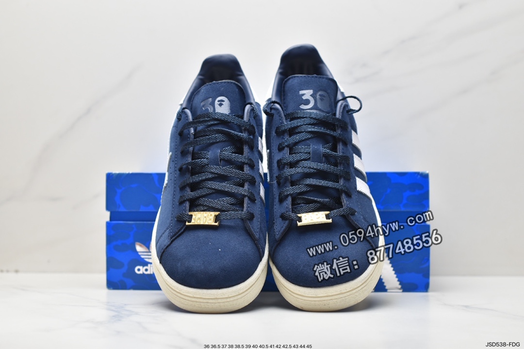 板鞋, 休闲板鞋, Originals, Adidas originals x A BATHING APE Campus 80, adidas Originals, Adidas, A Bathing Ape, 0ZXSNM191907K - 阿迪达斯 Adidas originals x A BATHING APE Campus 80 低帮休闲板鞋 男女同款 午夜蓝 0ZXSNM191907K