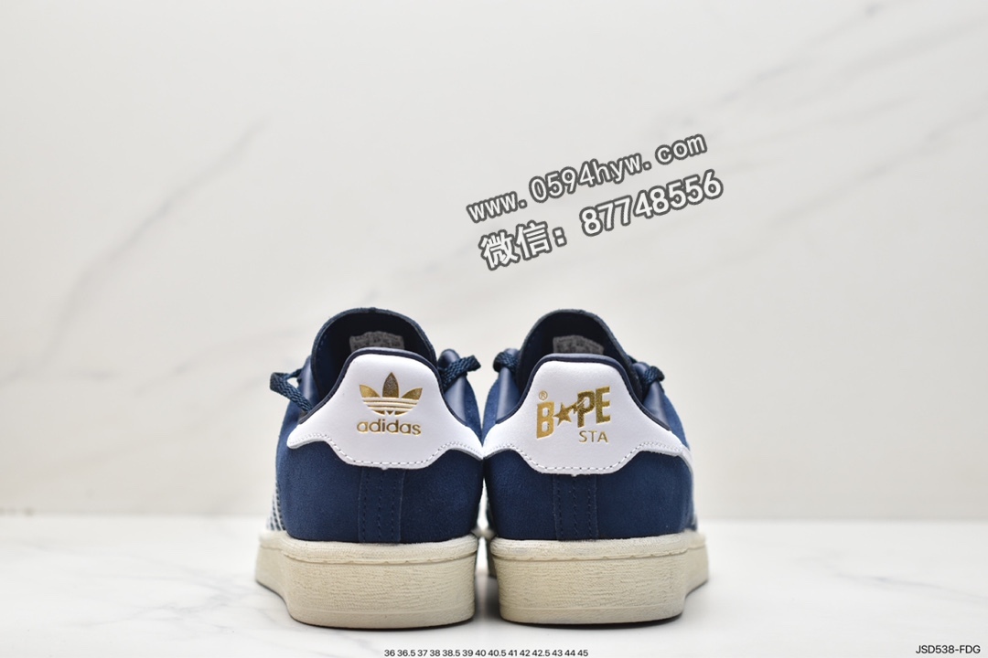 板鞋, 休闲板鞋, Originals, Adidas originals x A BATHING APE Campus 80, adidas Originals, Adidas, A Bathing Ape, 0ZXSNM191907K - 阿迪达斯 Adidas originals x A BATHING APE Campus 80 低帮休闲板鞋 男女同款 午夜蓝 0ZXSNM191907K