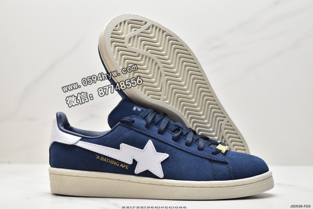 板鞋, 休闲板鞋, Originals, Adidas originals x A BATHING APE Campus 80, adidas Originals, Adidas, A Bathing Ape, 0ZXSNM191907K - 阿迪达斯 Adidas originals x A BATHING APE Campus 80 低帮休闲板鞋 男女同款 午夜蓝 0ZXSNM191907K