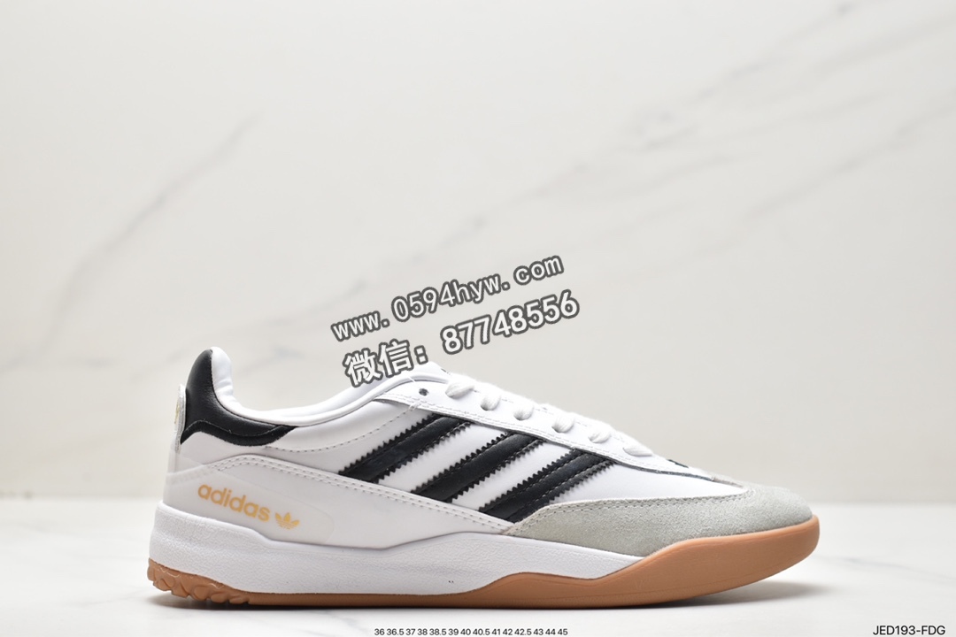 阿迪达斯 adidas originals Copa Nationale 经典休闲 低帮板鞋 男女同款 白灰黑 GW3134