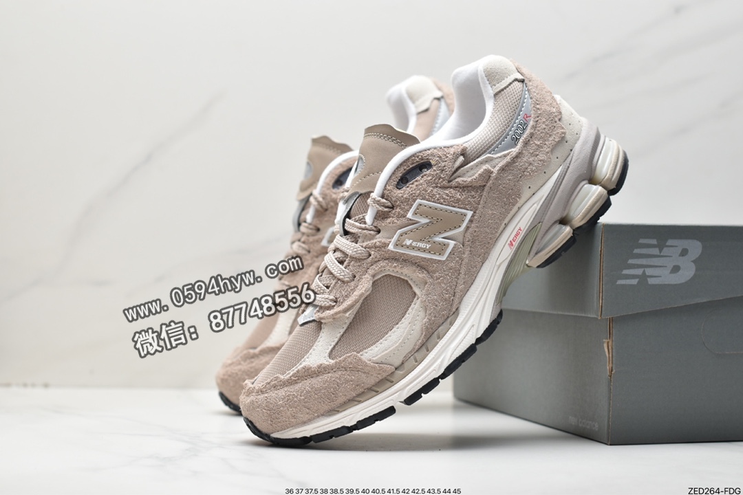 运动鞋, 新百伦, New Balance 2002R, New Balance 2002, New Balance, M2002RDL, M2002, ABZORB, 2002R - 新百伦 New Balance 2002R 复古休闲 防滑耐磨 低帮运动鞋 浅卡其 M2002RDL