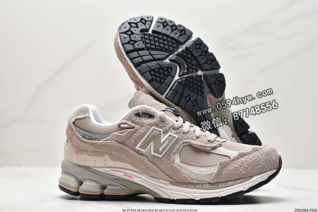 运动鞋, 新百伦, New Balance 2002R, New Balance 2002, New Balance, M2002RDL, M2002, ABZORB, 2002R - 新百伦 New Balance 2002R 复古休闲 防滑耐磨 低帮运动鞋 浅卡其 M2002RDL