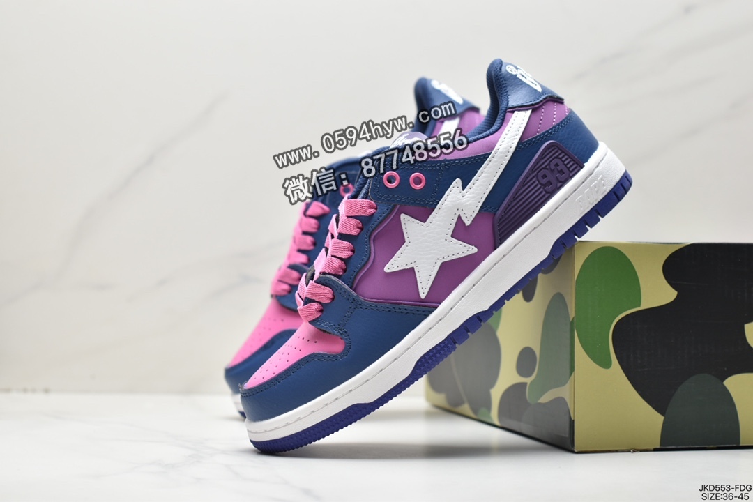 高帮, 运动鞋, 板鞋, 时尚板鞋, A BATHING APE SK8, A Bathing Ape, 1J30-191-024 - 安逸猿 A BATHING APE SK8 皮革 低帮系带 时尚板鞋 男款 1J30-191-024