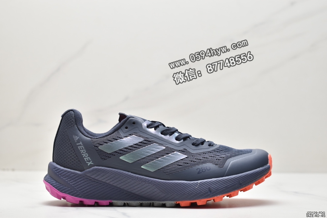 阿迪达斯 Adidas Terrex Agravic Flow 2 耐磨越野 低帮 登山跑步鞋 HR1110