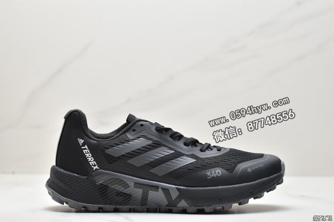 阿迪达斯, 跑步鞋, HR1110, Adidas Terrex Agravic Flow 2, adidas Terrex, Adidas