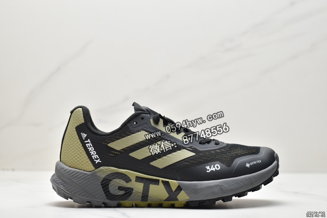 阿迪达斯, 跑鞋, 跑步鞋, 越野跑鞋, HR1110, Continental, Adidas Terrex Agravic Flow 2, adidas Terrex, Adidas - 阿迪达斯 Adidas Terrex Agravic Flow 2 耐磨越野 低帮 登山跑步鞋 HR1110