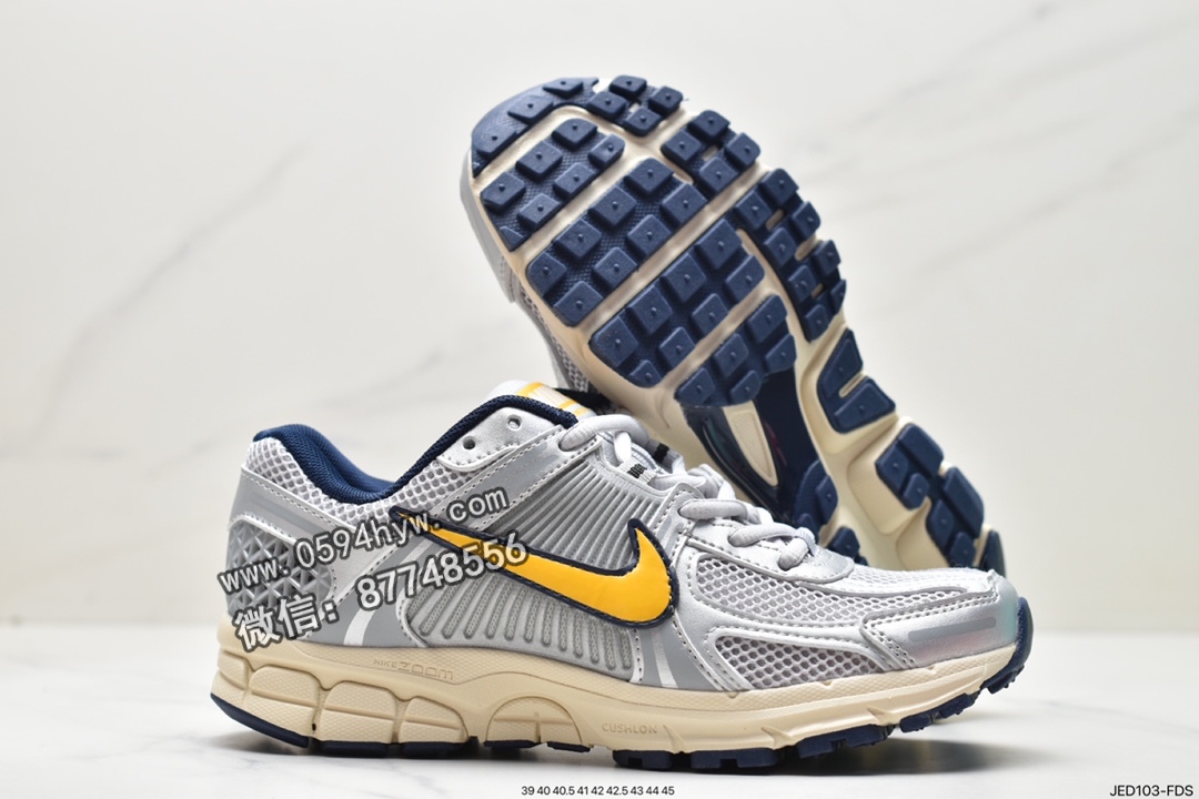 马拉松, 跑鞋, 慢跑鞋, Zoom, VAST GREY, Nike Zoom Vomero 5 SP"Vast Grey/Sail", Nike Zoom Vomero 5 SP, Nike Zoom Vomero 5, NIKE, FN4151-001 - 耐克 Nike Zoom Vomero 5 SP"Vast Grey/Sail" 马拉松 复古 低帮 休闲运动慢跑鞋 FN4151-001