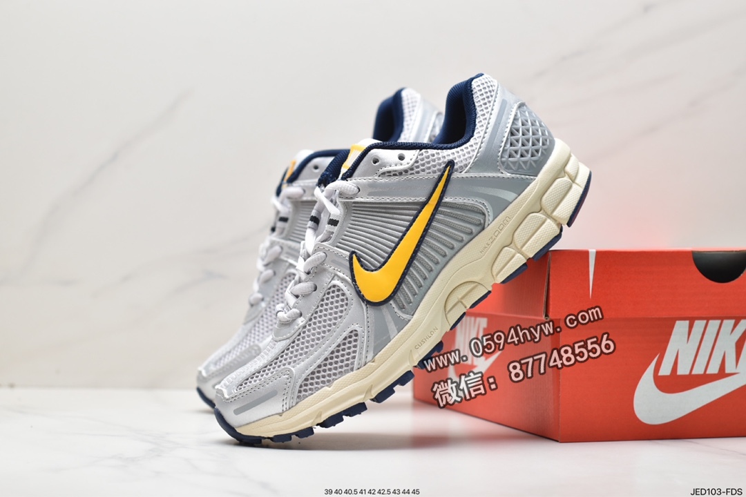 马拉松, 跑鞋, 慢跑鞋, Zoom, VAST GREY, Nike Zoom Vomero 5 SP"Vast Grey/Sail", Nike Zoom Vomero 5 SP, Nike Zoom Vomero 5, NIKE, FN4151-001 - 耐克 Nike Zoom Vomero 5 SP"Vast Grey/Sail" 马拉松 复古 低帮 休闲运动慢跑鞋 FN4151-001