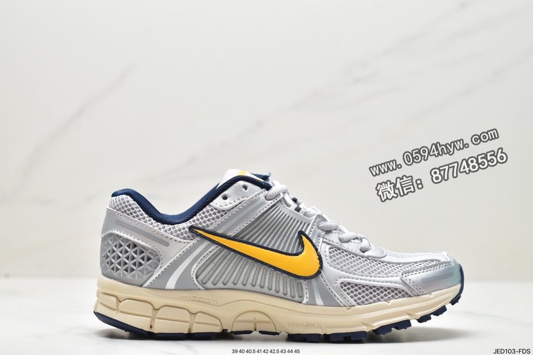 耐克 Nike Zoom Vomero 5 SP”Vast Grey/Sail” 马拉松 复古 低帮 休闲运动慢跑鞋 FN4151-001