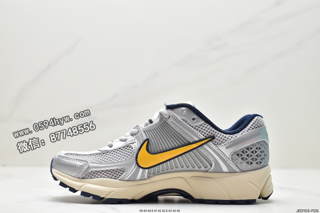 马拉松, 跑鞋, 慢跑鞋, Zoom, VAST GREY, Nike Zoom Vomero 5 SP"Vast Grey/Sail", Nike Zoom Vomero 5 SP, Nike Zoom Vomero 5, NIKE, FN4151-001 - 耐克 Nike Zoom Vomero 5 SP"Vast Grey/Sail" 马拉松 复古 低帮 休闲运动慢跑鞋 FN4151-001