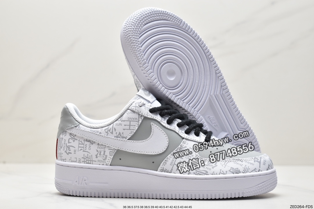 运动鞋, 耐克, 篮球鞋, 板鞋, 低帮篮球鞋, 休闲板鞋, Swoosh, SD3356-008, Nike Air Force 1, Nike Air, LV8, FORCE 1, Air Force 1 '07 LV8 style, Air Force 1 - 耐克 Air Force 1 '07 LV8 style "幻影黑灰" 防滑耐磨减震 低帮 休闲板鞋 SD3356-008