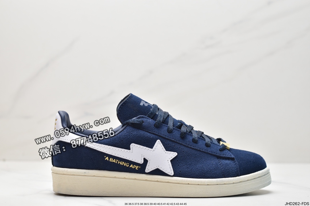 阿迪达斯 Adidas originals x A BATHING APE Campus 80 潮流复古 低帮 休闲板鞋 男女同款 午夜蓝 0ZXSNM191907K