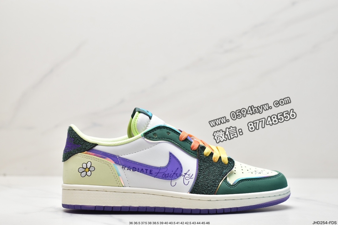 乔丹 Air Jordan 1 Retro Low “Doernbecher” 慈善 防滑耐磨 低帮 休闲时尚板鞋 FD9665-351