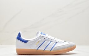 阿迪达斯 adidas originals Samba 潮流休闲 防滑耐磨 低帮 板鞋 白蓝棕 IG2339