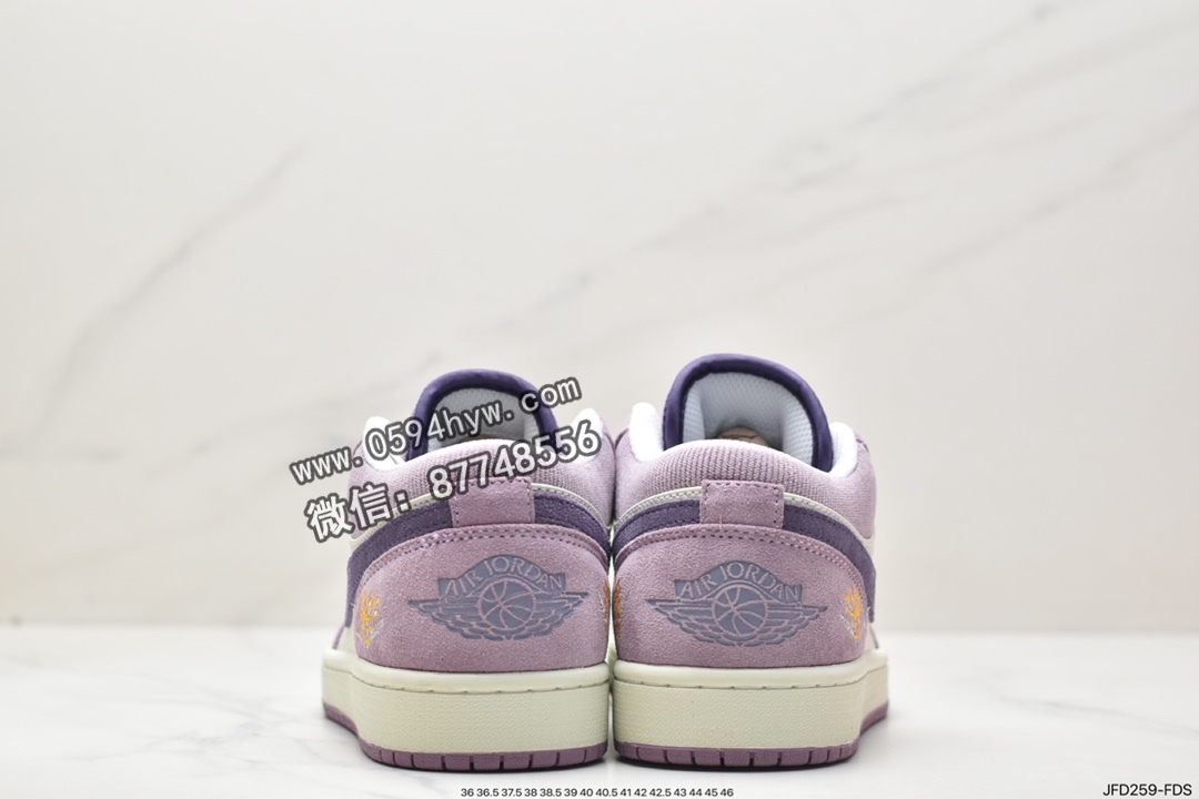 篮球鞋, 低帮篮球鞋, Jumpman, Jordan, Elephant Print, DR8057-500, Aj1, Air Jordan 1 Low PRM"Elephant Print", Air Jordan 1 Low PRM, Air Jordan 1 Low, Air Jordan 1, Air Jordan - 乔丹 AJ1 Air Jordan 1 Low PRM"Elephant Print" 经典复古 低帮 休闲运动篮球鞋 DR8057-500