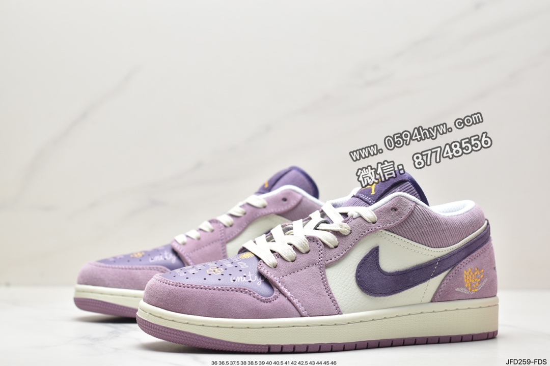 篮球鞋, 低帮篮球鞋, Jumpman, Jordan, Elephant Print, DR8057-500, Aj1, Air Jordan 1 Low PRM"Elephant Print", Air Jordan 1 Low PRM, Air Jordan 1 Low, Air Jordan 1, Air Jordan - 乔丹 AJ1 Air Jordan 1 Low PRM"Elephant Print" 经典复古 低帮 休闲运动篮球鞋 DR8057-500