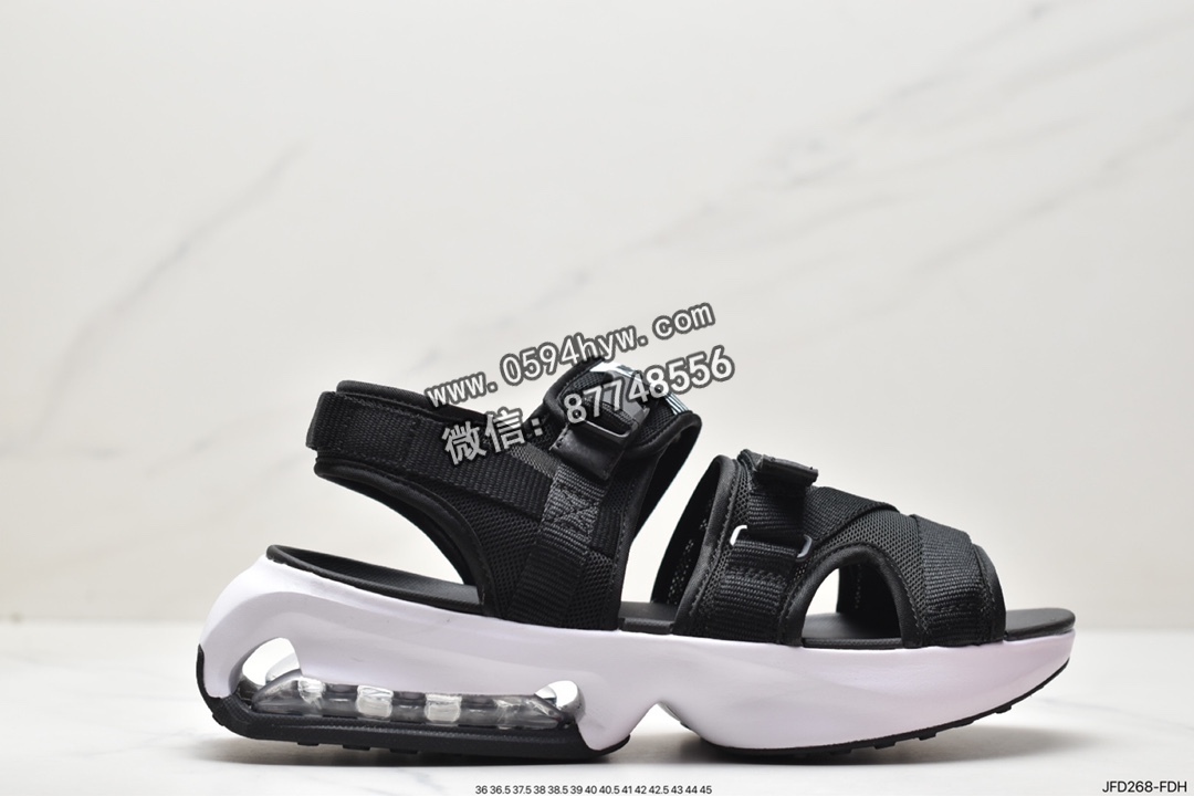 耐克 Nike Air Max Sol 防滑耐磨 运动凉鞋 黑白 FD5982-002