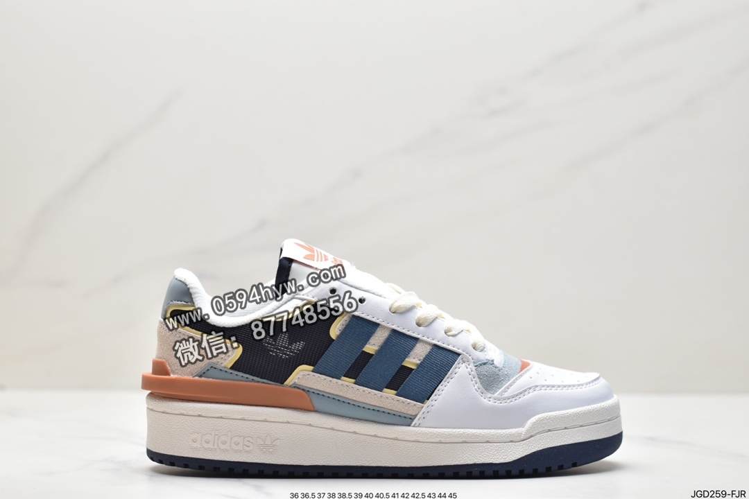 阿迪达斯 adidas originals FORUM Exhibit Low 2 轻便耐磨防滑 低帮 休闲板鞋 男女同款 白蓝红 FZ5596