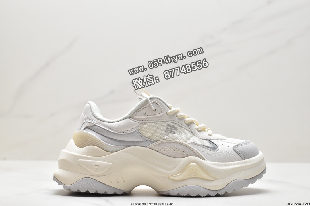 Fila Fusion Bianco 2 斐乐潮牌 减震防滑耐磨 低帮 休闲厚底老爹鞋 白灰 T12W311302FBG