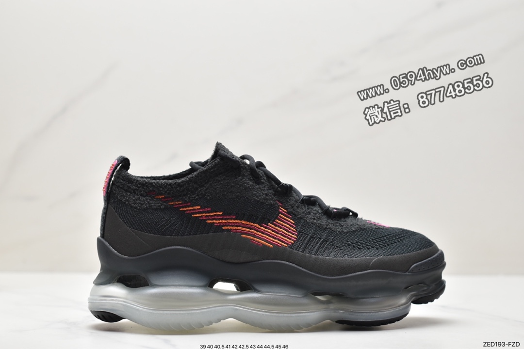 耐克 Nike W Nike Vapor Max 防滑气垫减震 低帮 休闲运动鞋 白黑红 DZ0799-001