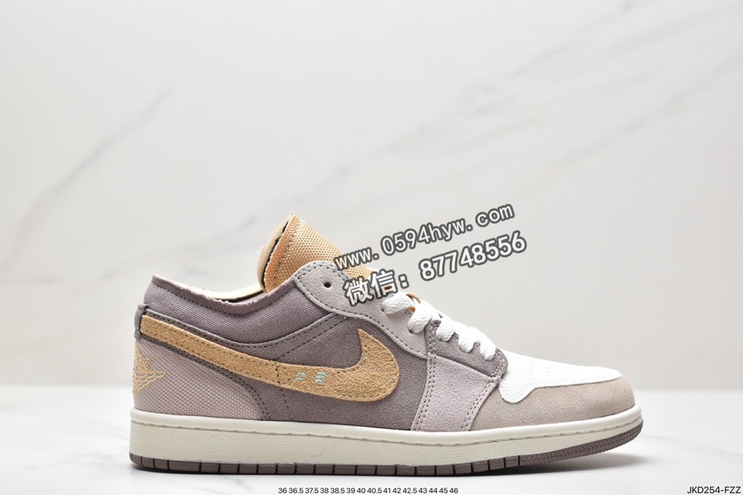 乔丹 Air Jordan 1 Low PRM”Elephant Print” 经典复古 防滑耐磨 低帮 休闲运动篮球鞋 DN1635-200