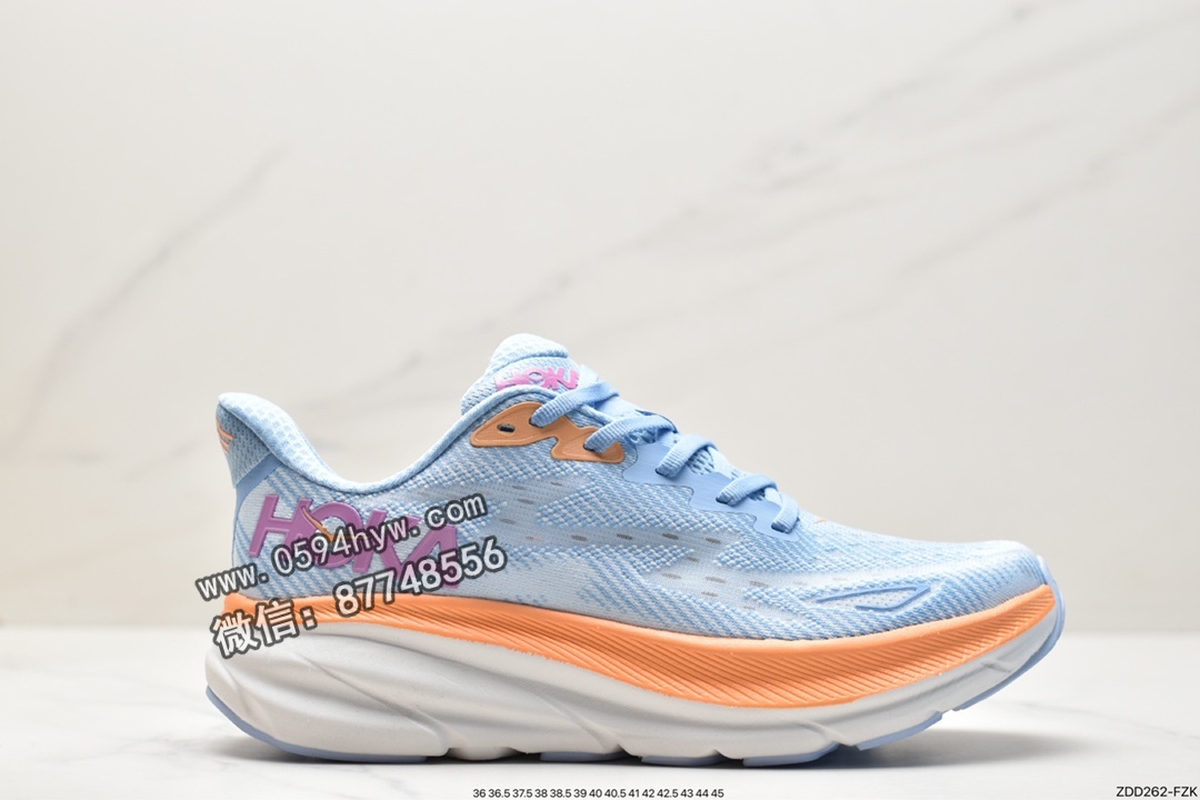 HOKA ONE ONE Clifton 9 减震防滑 耐磨 低帮 跑步鞋 女款 蓝橙 1132210