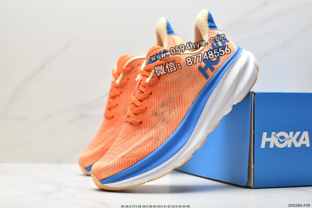 HOKA ONE ONE Clifton 9 Wide 减震防滑 透气耐磨 低帮 休闲跑步鞋 1132210