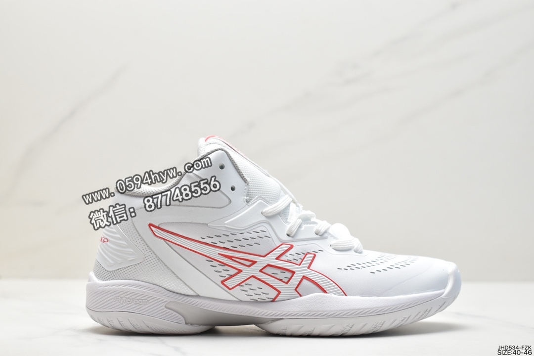 亚瑟士 Asics Gel-Hoop V15 耐磨透气 防滑耐磨 低帮 实战篮球鞋 白红 1063A063-101