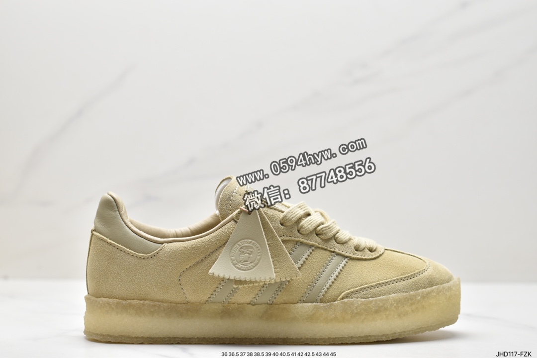 阿迪阿斯 Kith x Clarks x adidas originals Samba 8th Street 潮流休闲 防滑耐磨 低帮板鞋 男女同款 棕色 ID7398