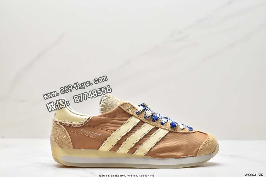 阿迪达斯 Wales Bonner x adidas originals COUNTRY 防滑耐磨 低帮 运动休闲鞋 男女同款 棕色 GW1388