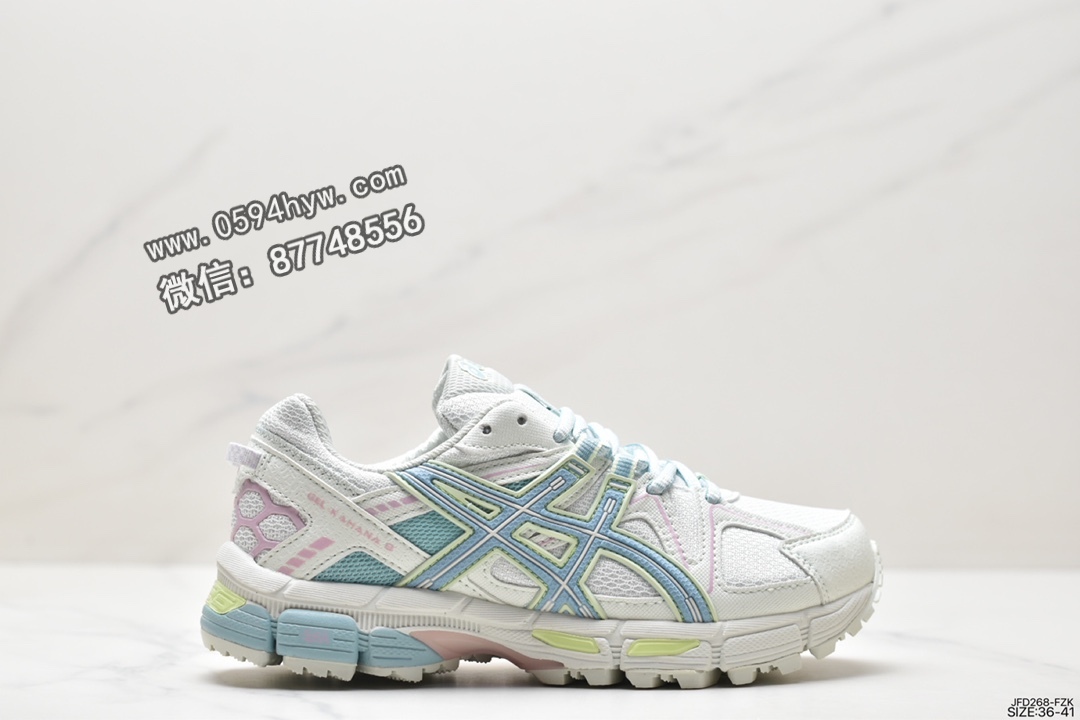 亚瑟士 Asics Gel-Kahana 8 复古运动 防滑耐磨 低帮 休闲跑步鞋 女款 蓝 1012A978-301