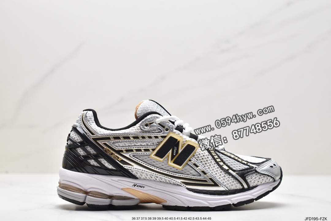 新百伦 New Balance NB 1906R 潮流复古 透气轻便 低帮 休闲跑步鞋 男女同款 白银 M1906RB