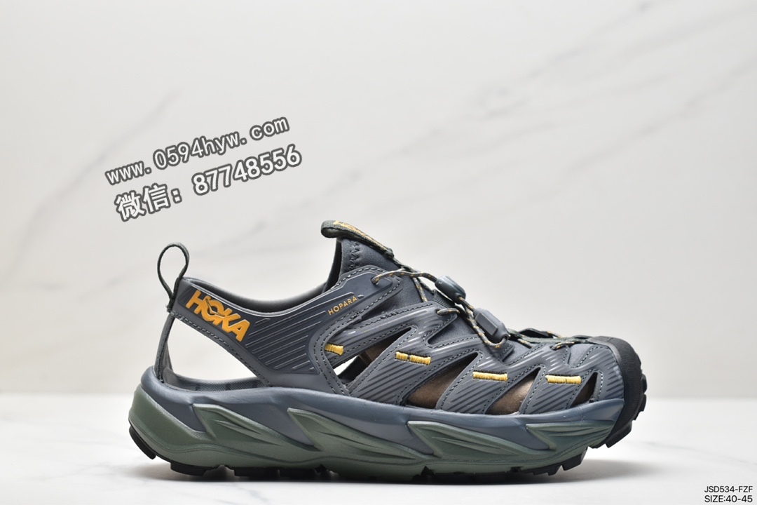 HOKA ONE ONE Hopara 防滑耐磨透气 户外凉鞋 墨绿色 1106535