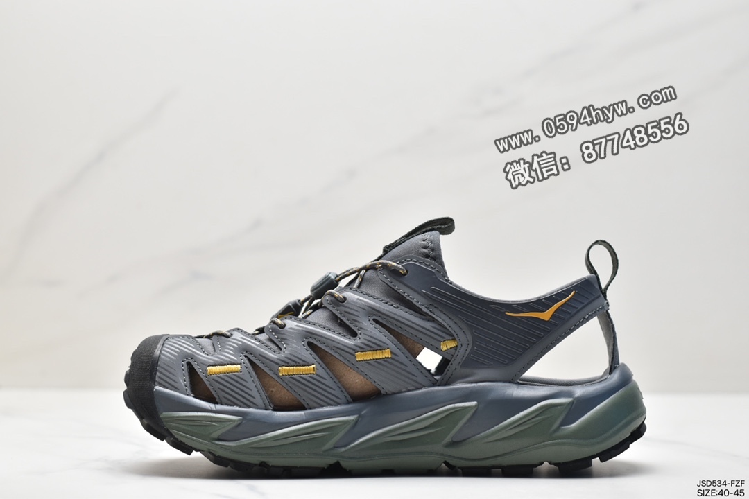 HOKA ONE ONE Hopara, 1106535 - HOKA ONE ONE Hopara 防滑耐磨透气 户外凉鞋 墨绿色 1106535