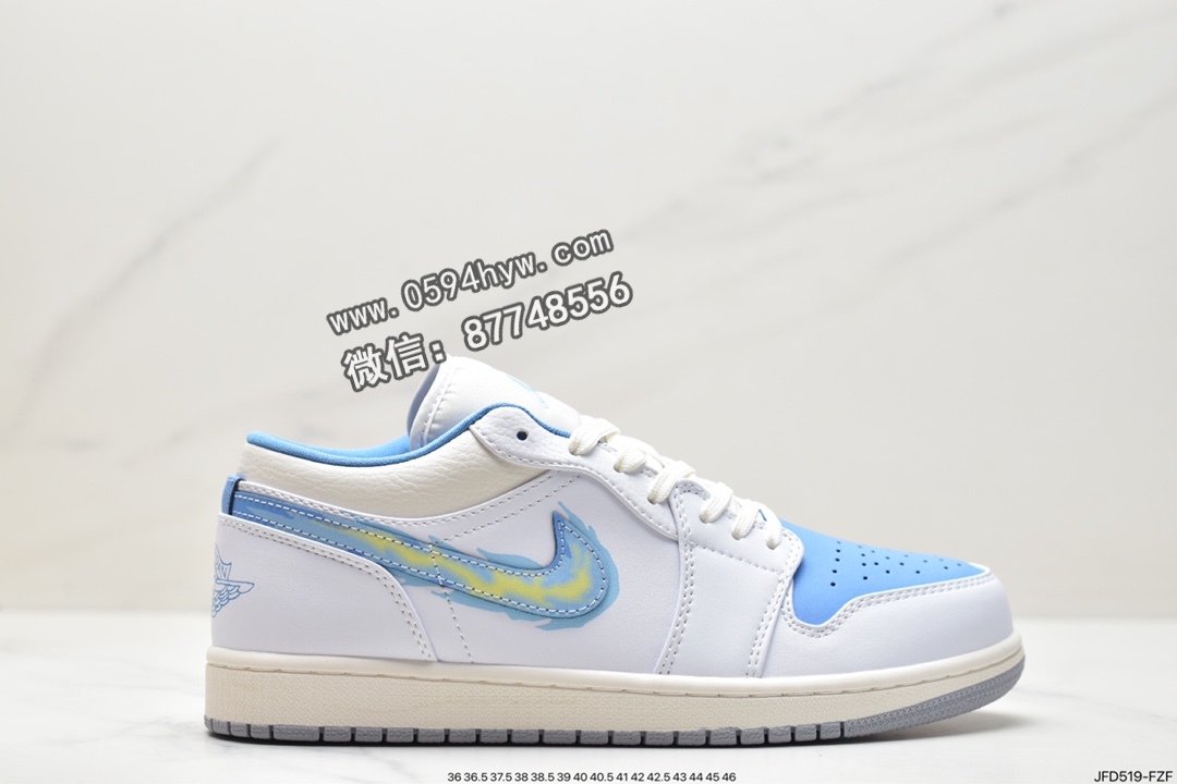 乔丹 AJ1 Jordan Air Jordan 1LOW SE 减震防滑 低帮 复古篮球鞋 女款 白蓝火焰 FJ7219 441