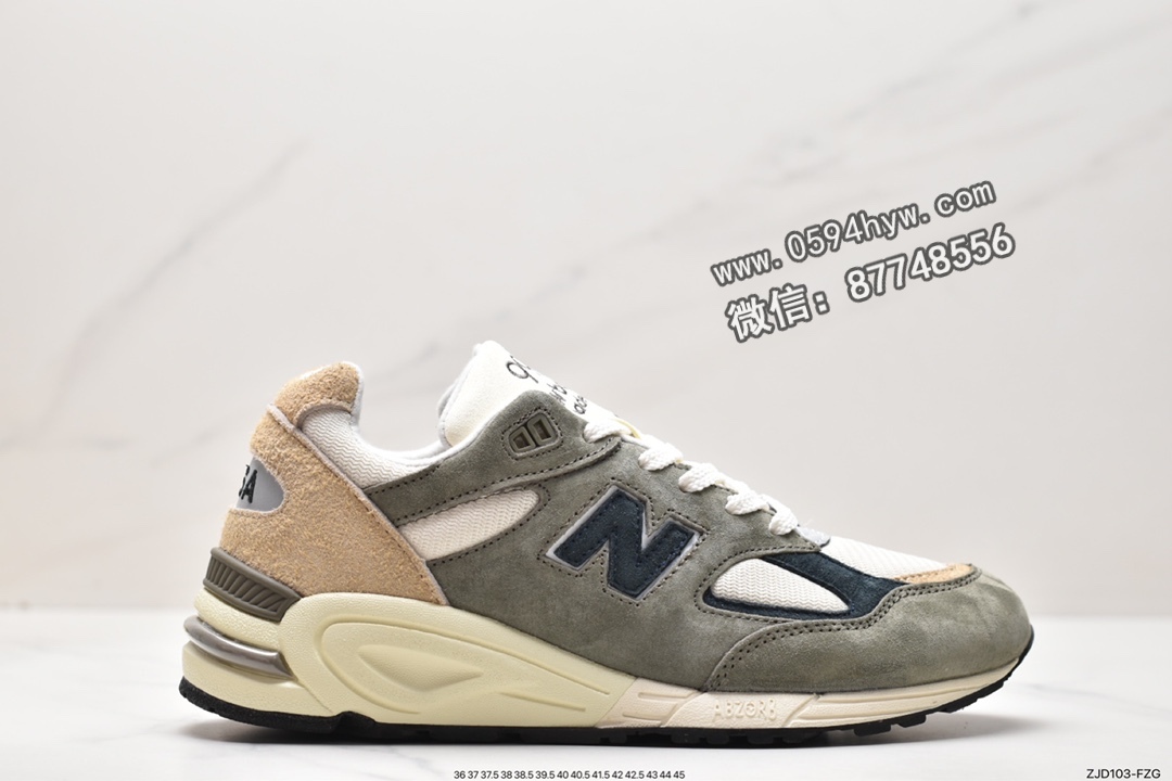 新百伦 New Balance NB 990 V2 潮流复古 防滑耐磨低帮跑步鞋 男女同款 灰棕 M990GB2